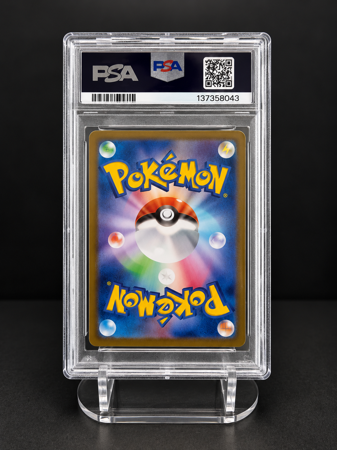 Pokemon TCG: 2023 Pikachu SV2a JP GEM MT PSA 10