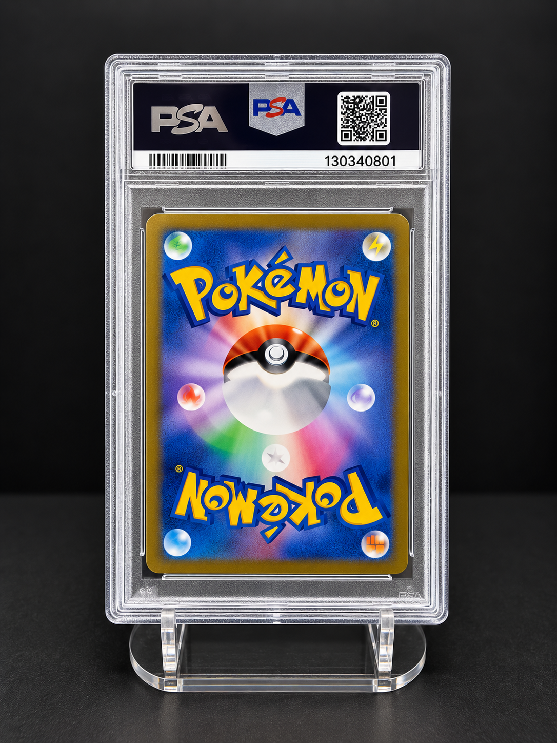 Pokemon TCG: 2024 Magneton sv8 JP GEM MT PSA 10
